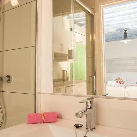 La Casa De La Costurera Apartamento
