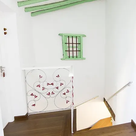 La Casa De La Costurera شقة