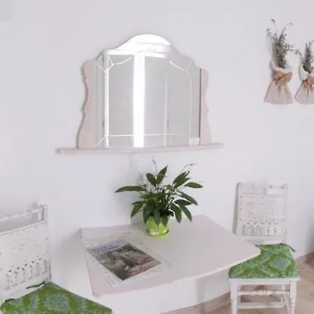 La Casa De La Costurera شقة