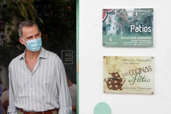 La Casa De La Costurera